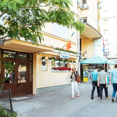 公寓 Romanian Atheneum *